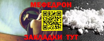 кокс Коммунар