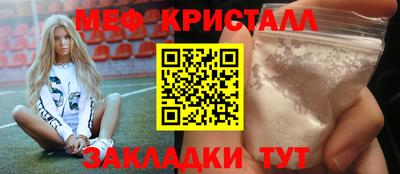 кокс Коммунар