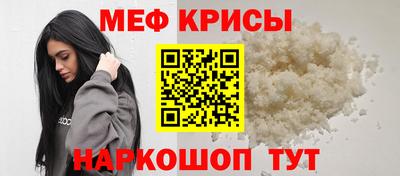 скорость mdpv Конаково