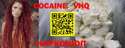 кокс Коммунар
