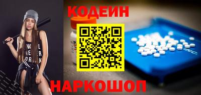 скорость mdpv Конаково