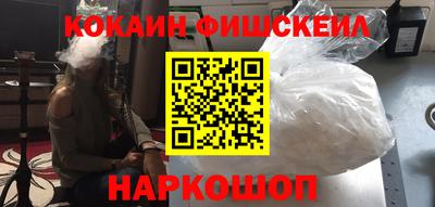 кокс Коммунар