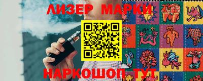 кокс Коммунар
