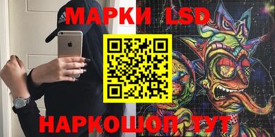 скорость mdpv Конаково