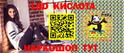 скорость mdpv Конаково