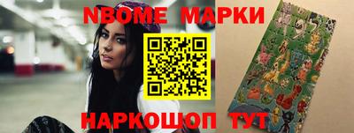 скорость mdpv Конаково
