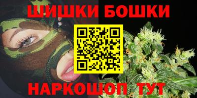 кокс Коммунар