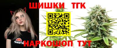 метадон Комсомольск-на-Амуре