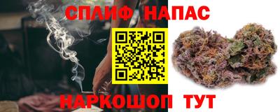 скорость mdpv Конаково