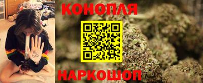 кокс Коммунар