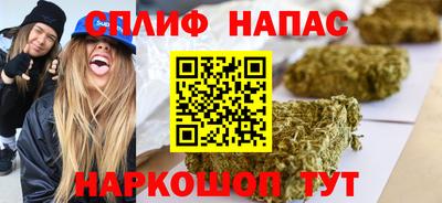 кокс Коммунар