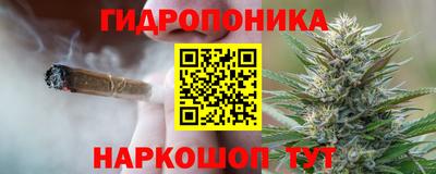 кокс Коммунар
