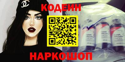метадон Комсомольск-на-Амуре