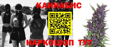 метадон Комсомольск-на-Амуре