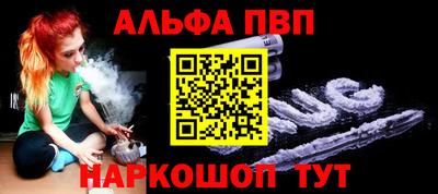 кокс Коммунар