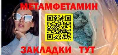 скорость mdpv Конаково