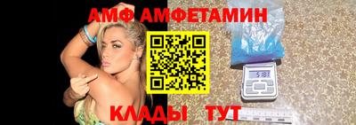 скорость mdpv Конаково