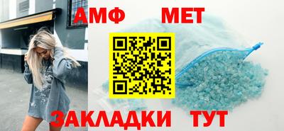 кокс Коммунар