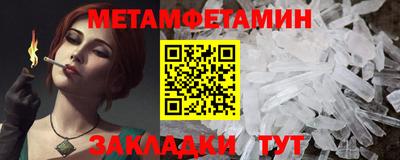 скорость mdpv Конаково