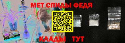 скорость mdpv Конаково