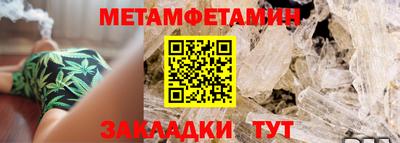 скорость mdpv Конаково