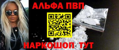 кокс Коммунар