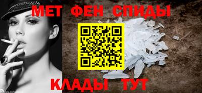 кокс Коммунар