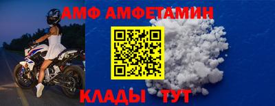 кокс Коммунар