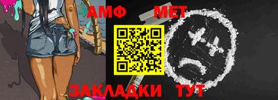 скорость mdpv Конаково