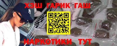 кокс Коммунар