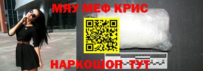 скорость mdpv Конаково